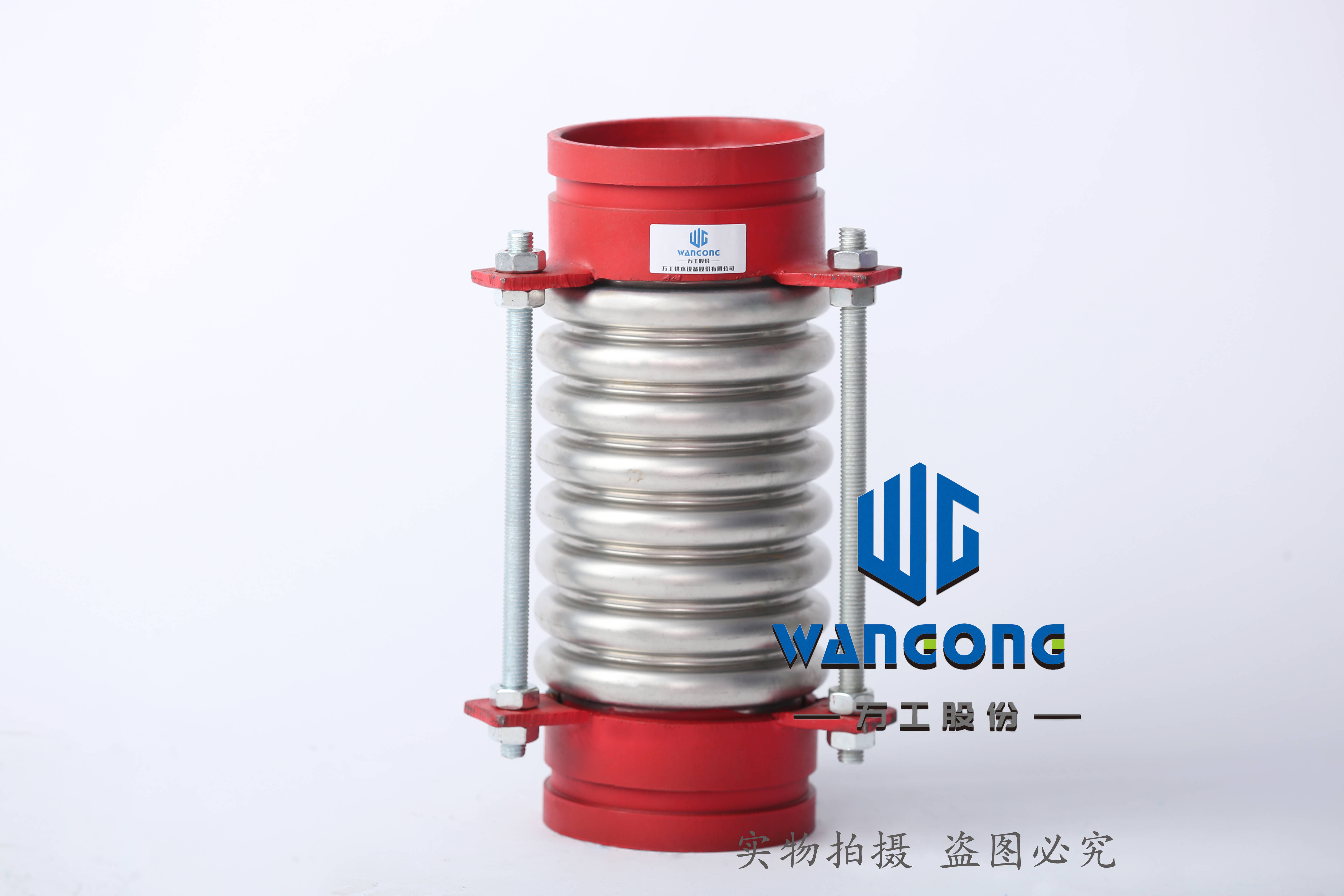 压力管道波纹管补偿器Kaiyun 开云体育(图1)