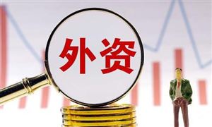 环保板块走势强劲 环保建材市开云体育 开云平台场必然伴随着更大规模市场扩展(图2)