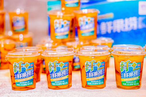以“新”赋能“味”见未来！丰岛食品Kaiyun 开云走出绿色智造之路(图3)