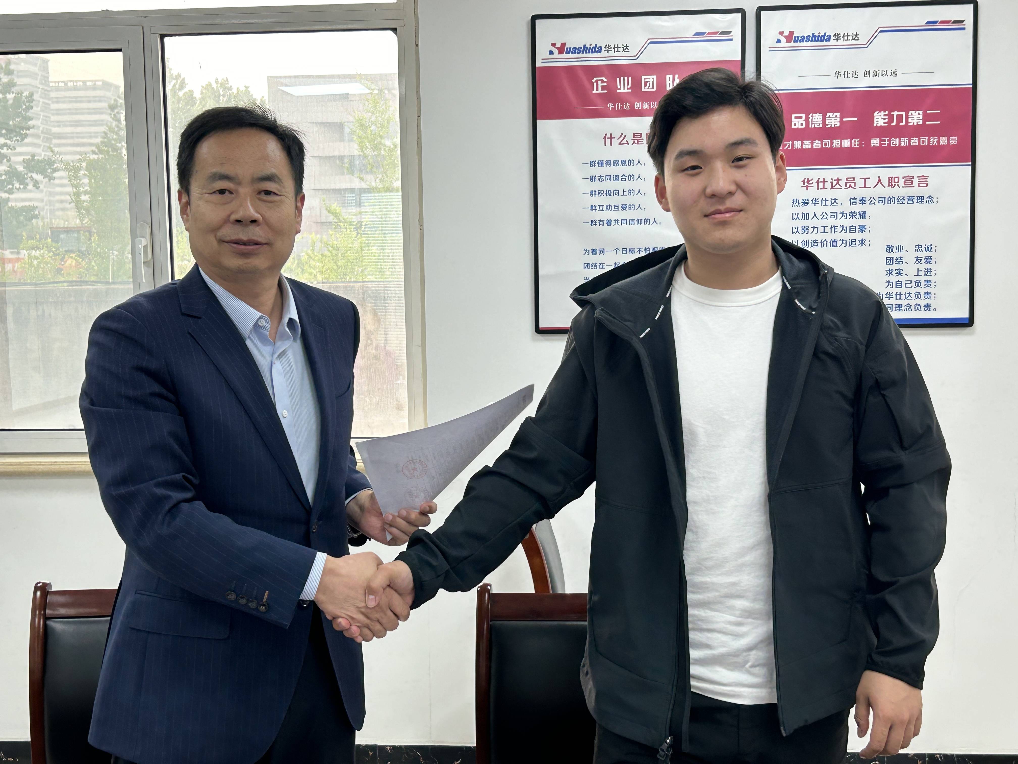 青岛华仕开云体育 开云官网达保温管生产线助力长春英硕迅速扩产(图1)