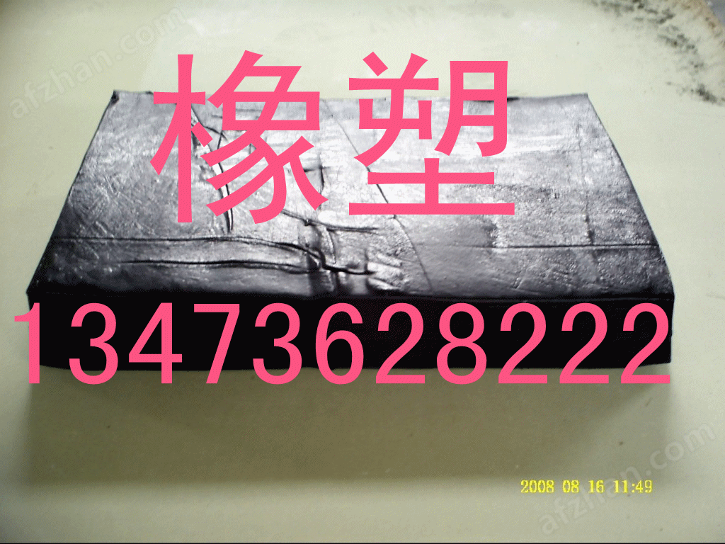 开云体育 开云官网橡塑保温管规格尺寸表橡塑保温管型号+规格(图1)