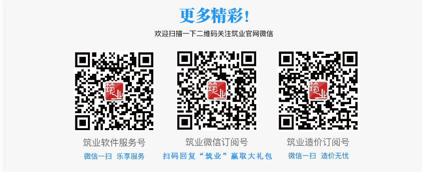 管道保温导热系数和系数率怎么填开云体育 Kaiyun.com 官网入口(图1)