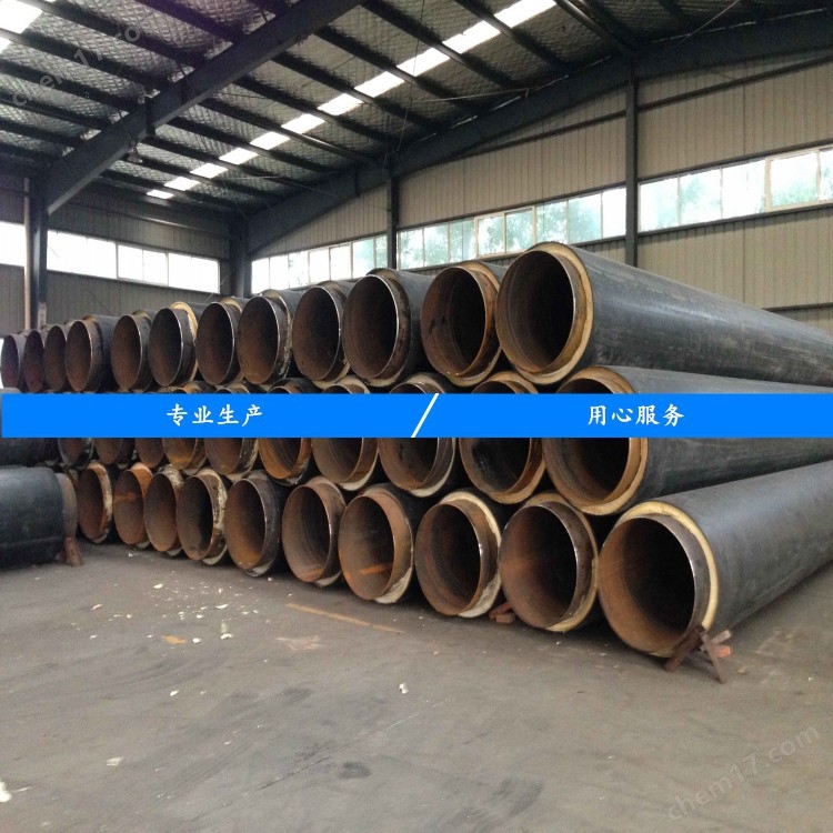 开云 开云体育平台长春地埋聚氨酯热力保温管厂家报价(图1)