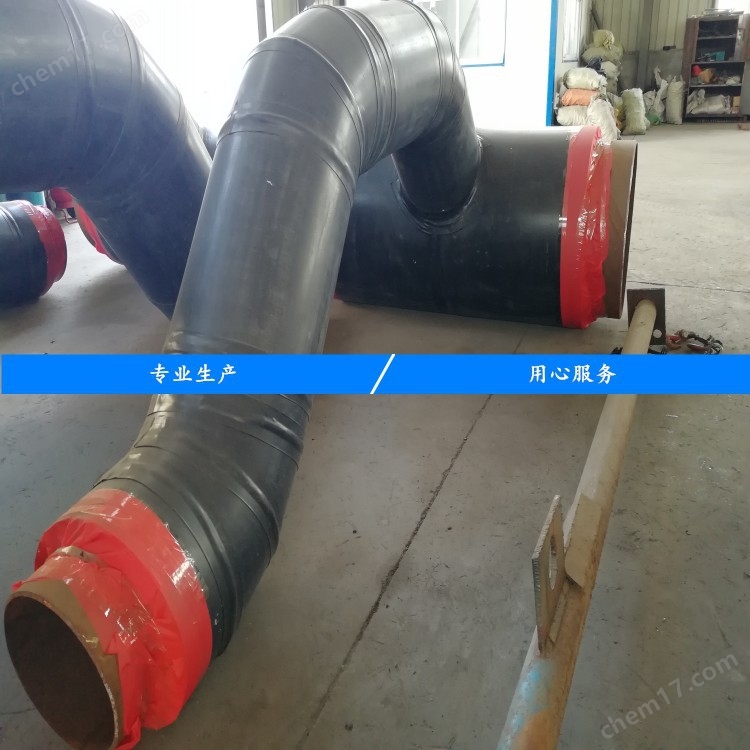 开云 开云体育平台长春地埋聚氨酯热力保温管厂家报价(图2)