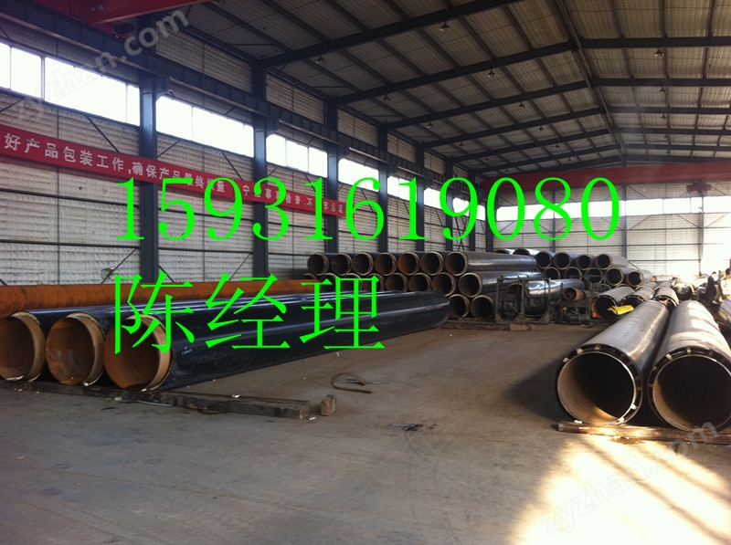 开云体育 Kaiyun.com 官网入口万宁玻璃钢保温管优点万宁玻璃钢保温管图片(图1)