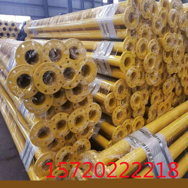 枣开云 开云体育平台庄聚氨酯发泡保温钢管厂家欢迎您到来(图5)