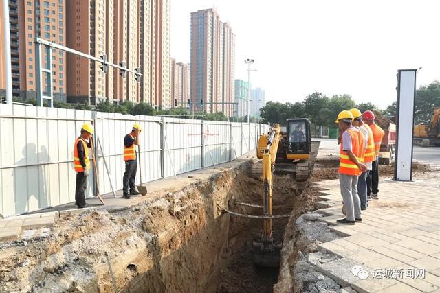 开云体育 Kaiyun.com 官网入口运城东部新区集中供热全覆盖工程8月底完工滨湖壹号、外滩首府等小区用热问题将逐步解决(图1)