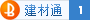 Kaiyun 开云体育保温橡塑管_价格多少钱批发价格表代理价二手-保温橡塑管-建材网(图1)