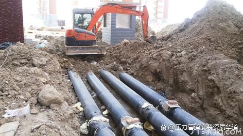 公用热力管道的检验分类GB2级市政热力管道安装资质许可证办理Kaiyun 开云体育(图1)