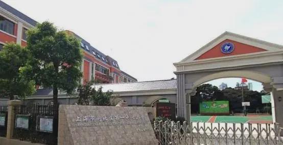 开云体育 开云平台海泰北外滩售楼处（官方网站）海泰北外滩营销中心户型配套(图17)
