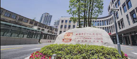 开云体育 开云平台海泰北外滩售楼处（官方网站）海泰北外滩营销中心户型配套(图18)