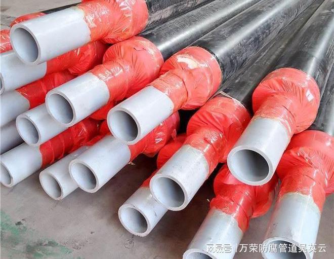 PERT保温开云 开云体育平台管的特点与使用方式(图1)