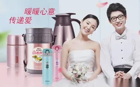 开云体育 开云官网上班族们选对便当盒了吗？2021十大保温饭盒品牌TOP排行榜！(图2)