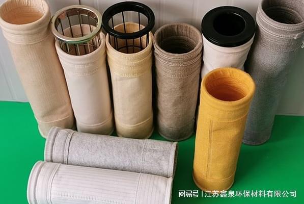 【江苏鑫泉环保材料】深圳耐高温P84滤袋的应用范围开云 开云体育平台(图2)