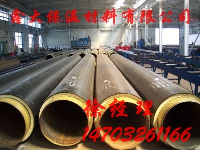 Kaiyun 开云供应空调聚氨酯保温管价格(图2)
