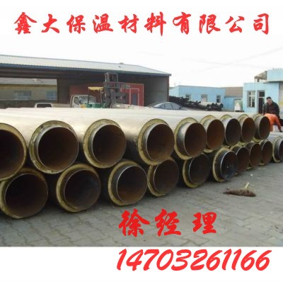Kaiyun 开云供应空调聚氨酯保温管价格(图1)