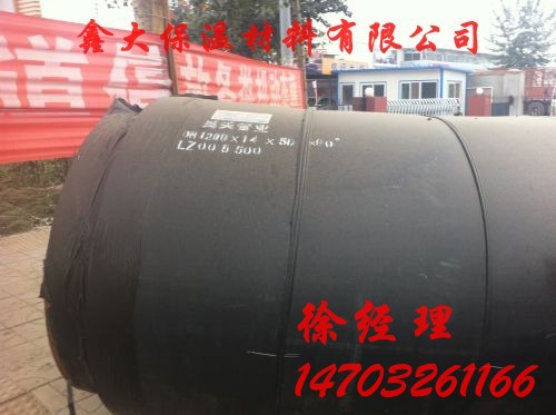 Kaiyun 开云供应空调聚氨酯保温管价格(图3)