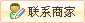 蒸汽直埋Kaiyun 开云保温管(图1)