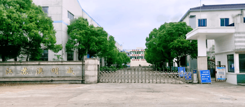 江苏澳明威环保新材料有限公司协多款亮点产品亮相第二十七届中国国际复材开云体育 开云平台展(图1)
